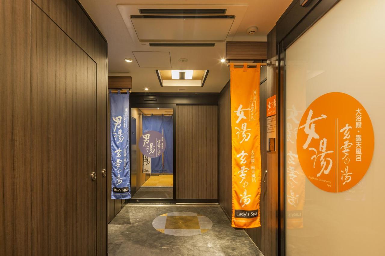 Apa Sugamo Ekimae Tokio