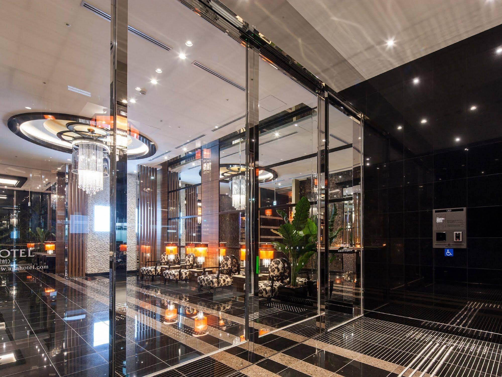 Hotel Apa Sugamo Ekimae 3*